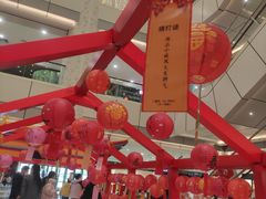 -汇德隆银隆