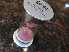 -如轩·海鲜砂锅粥·潮汕菜(三乡店)