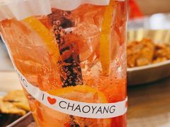 -乐兔串工坊·炖肠(万达店)
