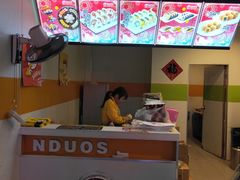 -N多寿司(惠山万达店)
