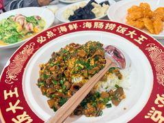 -必点海鲜·海肠捞饭大王(滨江道店)
