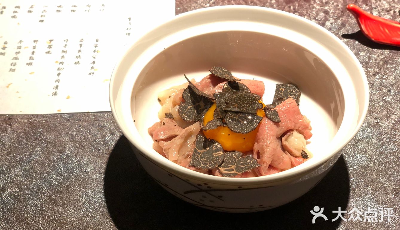 佛山会席料理天花板