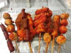 -庞记炸串