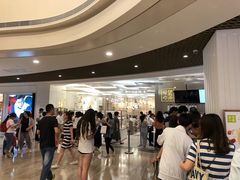等位区-奈雪的茶(市百一店)
