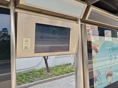 -天地华宇公司(华翔路店)