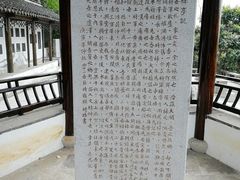 -雨花胜境