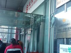 -北京银行(中轴路支行)