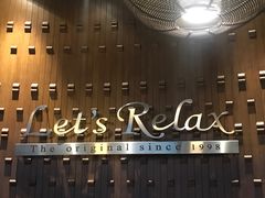 门面-Let’s Relax Onsen and Spa(Thonglor)