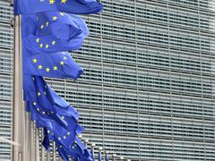 -新欧盟总部大厦