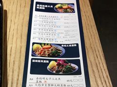 -渔井食堂(新洲店)