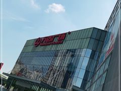 -万达广场(无锡滨湖店)