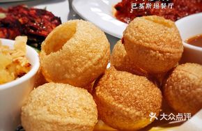 Crispy Potato Buns