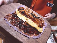 -饵块食光·云南有机手作饵块