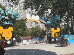 -贮水山儿童公园
