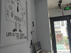 -姆们M Sweetie Cake(三里屯店)
