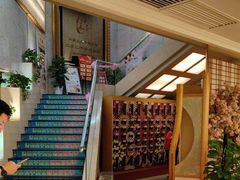 -汤泉良子.足疗按摩.SPA(中关村店)