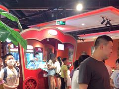 -四海一家自助餐(益田假日广场店)