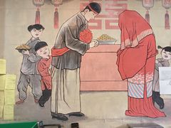 -赞记龙凤礼饼(龙津路店)