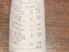 -田舍家Inakaya·炉端烧·铁板烧(天汇igc店)