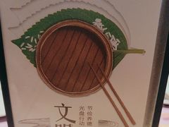 -点都德(长泰广场店)