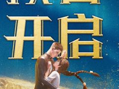 -武商摩尔影城(国广IMAX激光店)