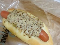 -PAPER STONE BAKERY(天环店)