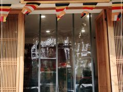 门面-龙华素斋(龙华路店)