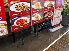 -万龙洲海鲜(大兴绿地缤纷城店)