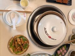 -土连锅·现熬养生汤锅(梁家巷店)