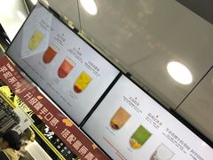 -古茗(潼南外滩店)