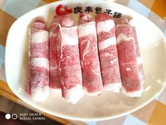 -庆丰包子铺(安东店)