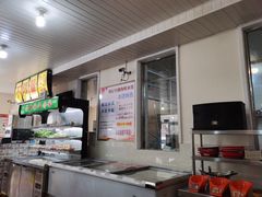 -田记自助海鲜饺子