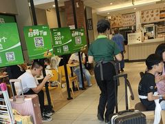 -德克士(北京站店)