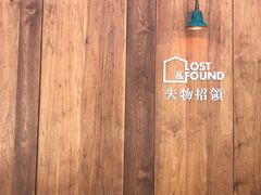 -北京国子监胡同