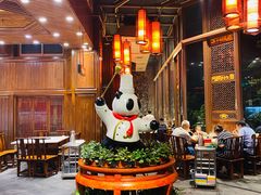 -川西坝子火锅(金沙1.0直营店)