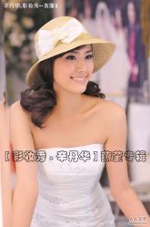 -上海彩妆秀摄影设计有限公司