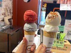 -Dal Cuore 达可芮冰淇淋(陕西北路店)