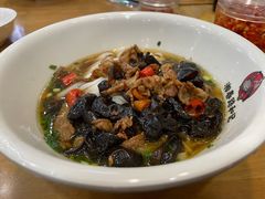-和记粉馆(湘春路店)