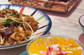 Mango Coconut Jelly