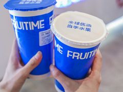 -鲜果时间(南开大悦城店)