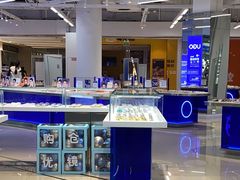 -优购镜仓(黄岛吾悦店)