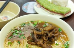 Stir-fried Eel and Wheat Gluten Noodles