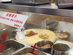 -温岭特色嵌糕(开元店)