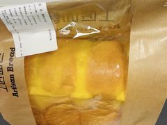 -工匠面包(壹方店)