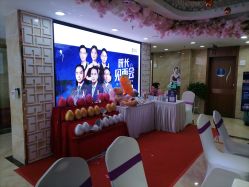 -重庆军美医疗美容医院