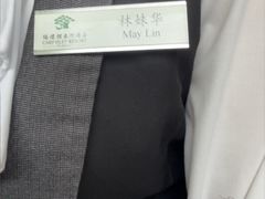 -鲤鱼洲酒店港鲤咖啡厅