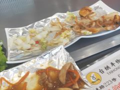 -台烘平价铁板烧(奥城店)
