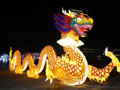 -北戴河集发农业梦想王国