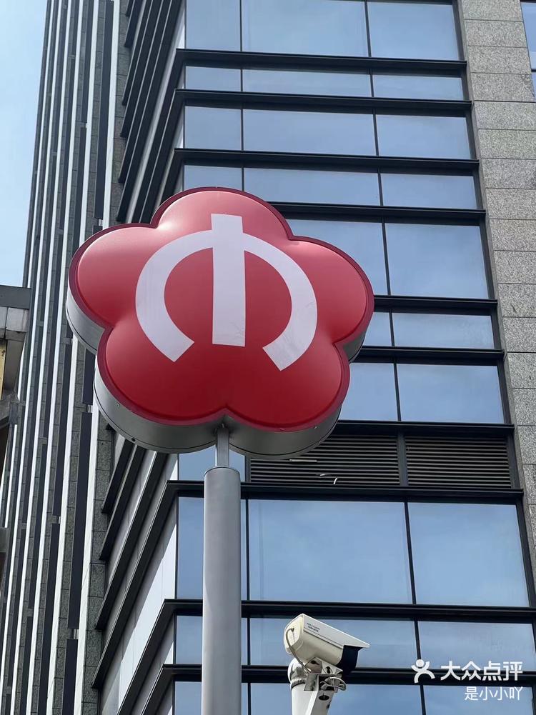 南京地铁logo好可爱啊怎么看都好好看