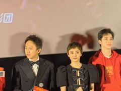 -英皇电影城(英皇集团中心IMAX店)